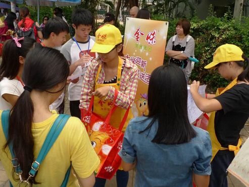 金味海鲜城_香港鲤鱼门海鲜城_朝鲜金正恩四个金老婆