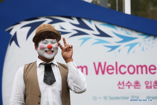 The 17th Asian Games will be held from Sept. 19 to Oct. 4. 