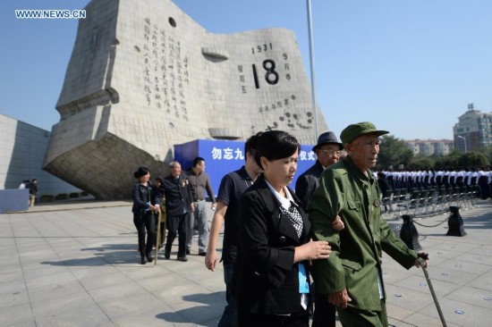 CHINA-SEPTEMBER 18 INCIDENT-MEMORIAL ACTIVITIES (CN) 