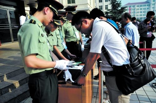 司法考试河南增加身份证审查措施报名人数略有