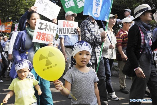 JAPAN-TOKYO-ANTI NUKE-DEMONSTRATION