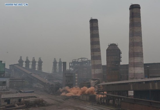 CHINA-CARBON EMISSION-REDUCTION MEASURES (CN)