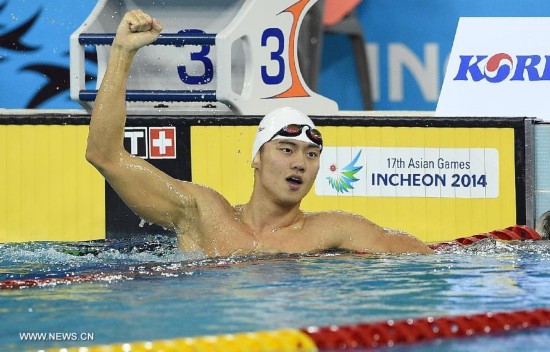 Ning Zetao won the gold medal with 47.70 seconds and broke the Asian record.