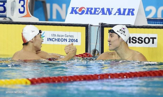 Ning Zetao won the gold medal with 47.70 seconds and broke the Asian record.