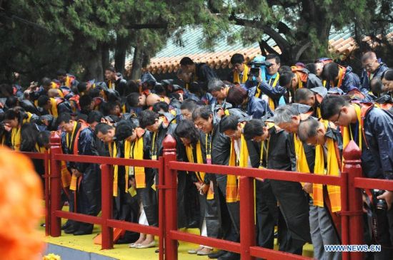 CHINA-SHANDONG-QUFU-CONFUCIUS-MEMORIAL CEREMONY (CN)