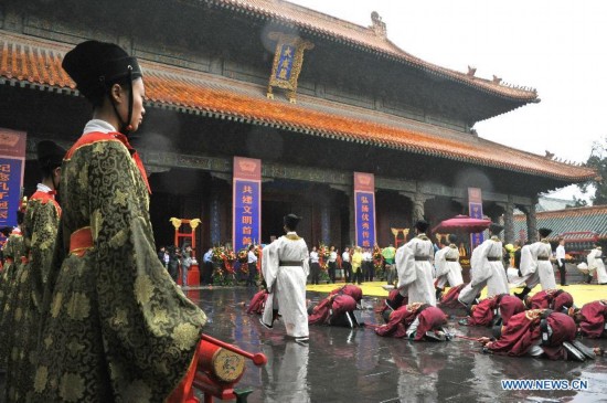 CHINA-SHANDONG-QUFU-CONFUCIUS-MEMORIAL CEREMONY (CN)