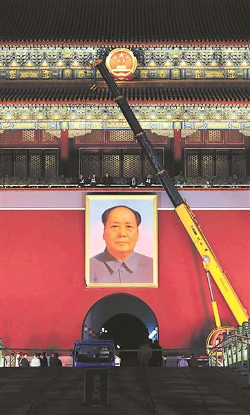 天安门城楼毛泽东画像的八次更迭