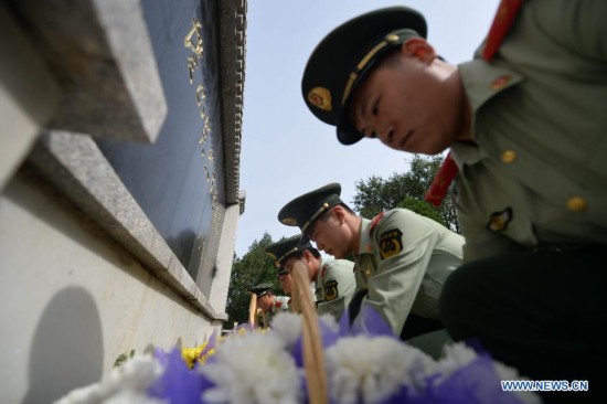 CHINA-MARTYRS' DAY-COMMEMORATION (CN)