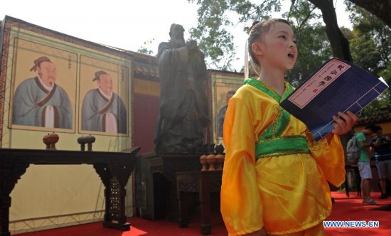 CHINA-HUNAN-CHANGSHA-CONFUCIUS-MEMORIAL CEREMONY (CN)