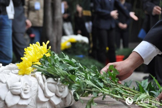 高清:首个烈士纪念日 北京举行公祭烈士活动