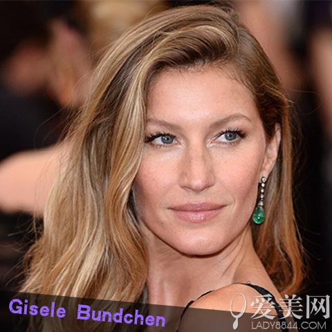 Gisele Bundchen