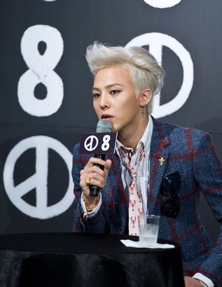 gdragon