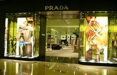 ԹF(PRADA)``UHM橱C  ƹ