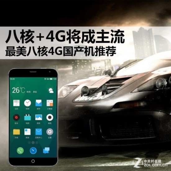 ˺+4G ˺4GƼ 