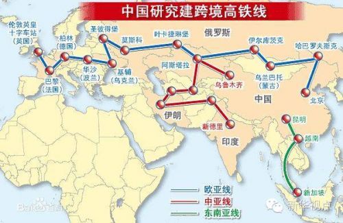 北京莫斯科建高铁全程超7000公里 途径中哈俄三国【2】