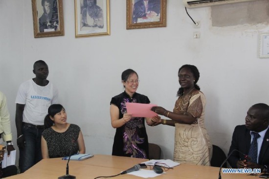 GUINEA-BISSAU-CHINSE DOCTORS-AWARDS 