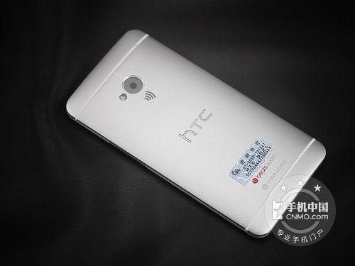 һ ƶHTC Oneµ 