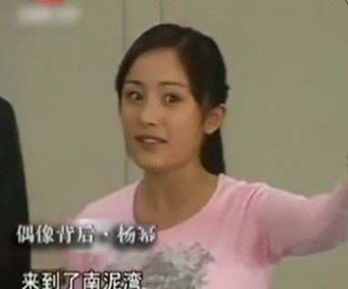 女星素颜照曝光:刘诗诗赵丽颖谁是真美女?(图