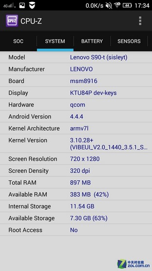 6.9mmW 4GdpQS90]I^ 