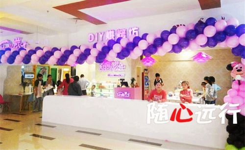 diy蛋糕店加盟排行_diy蛋糕店加盟排行、【中国蛋糕烘焙权威官方排名榜