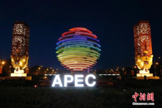 APEC^ɱ¾c 