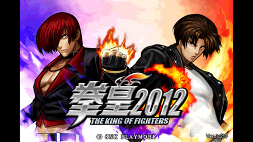 kof2012