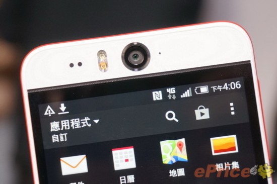 防水双喇叭 HTC Desire eye对比索尼Z3图赏