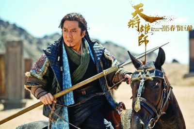 《天将雄师》演员阵容曝光 成龙主演兼出品人