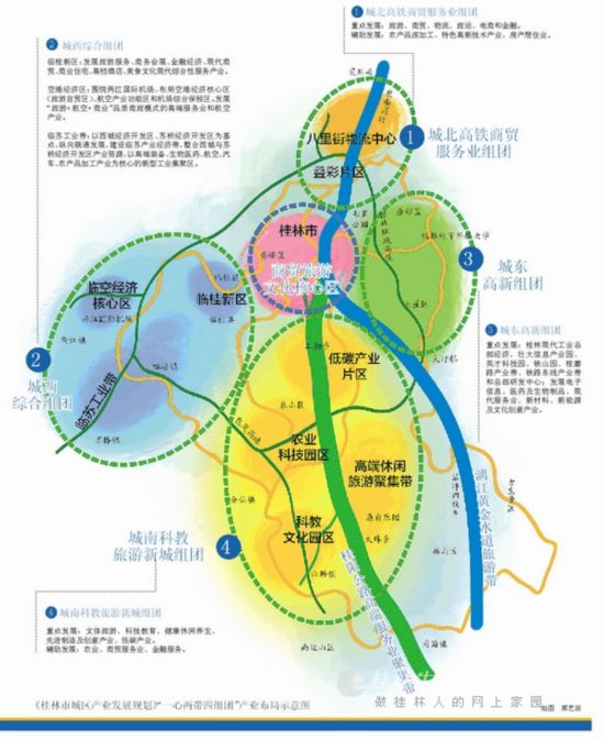 桂林市经济总量2017_桂林市地图