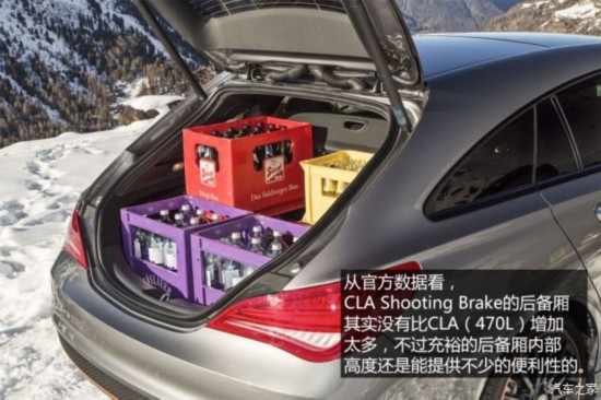 () CLA 2015 CLA Shooting Brake