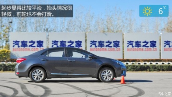һ  2014 1.6L CVT GLX-i