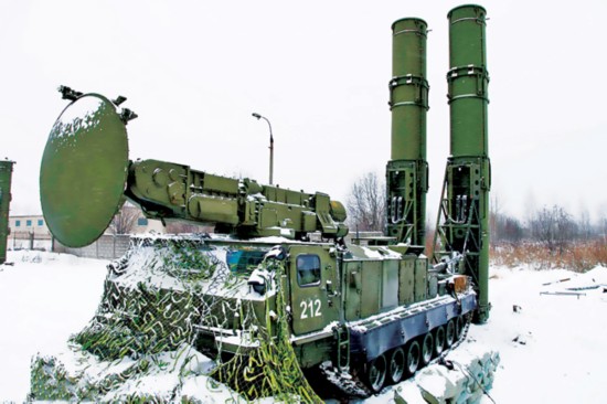 ~S-300VM(do)(D)