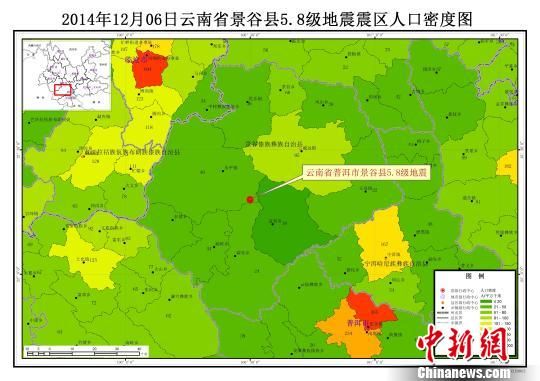 青海省人口密度_青海哪儿最 挤 各市州人口密度排名来了...