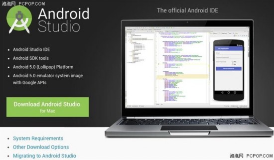 Google发布正式版Android Studio 1.0