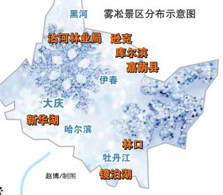 广东人口多还是黑龙江_黑龙江人口分布图(2)