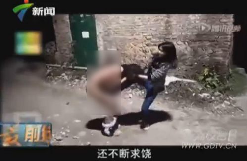 清远初中女生遭暴打:衫裤被脱光 画面极度暴力