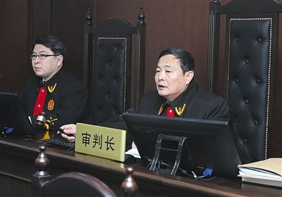 北京市第四中级人民法院将成立 可跨地区办案