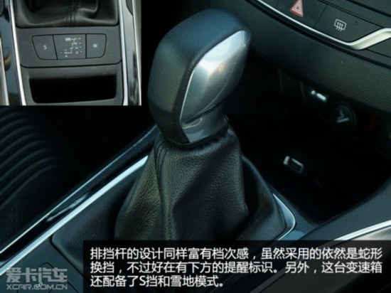 2014408