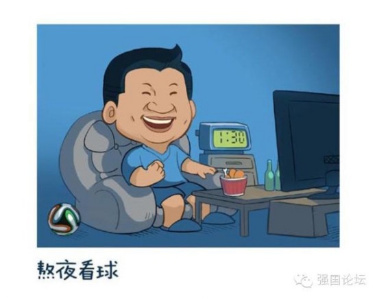 组图:最亲民的习近平大大漫画集合