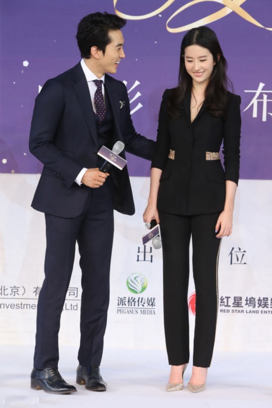 宋承宪为刘亦菲系围巾"定情" 欧弟婚后变酱油帝