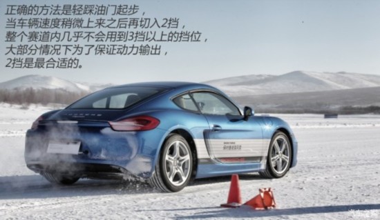 ʱ Cayman 2013 Cayman 2.7L