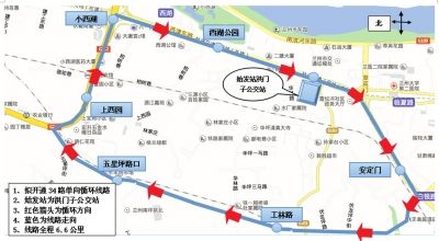 出行参考:1月26日起兰州市将开通34路环行公交线路