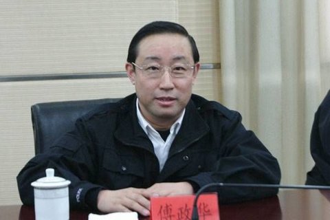 傅政华在公安部排名前移2位 身兼中央政法委委员