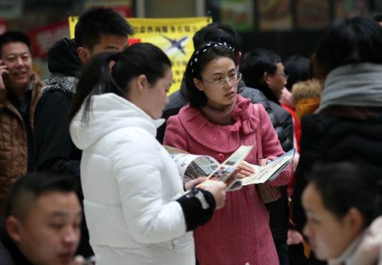 淮安办返乡青年招聘会 提供3000余个就业岗位