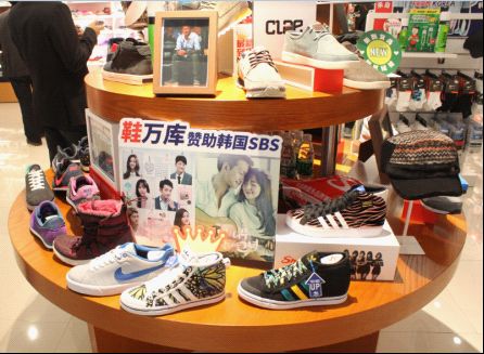 SHOEMARKER鞋万库布局全国40个城市