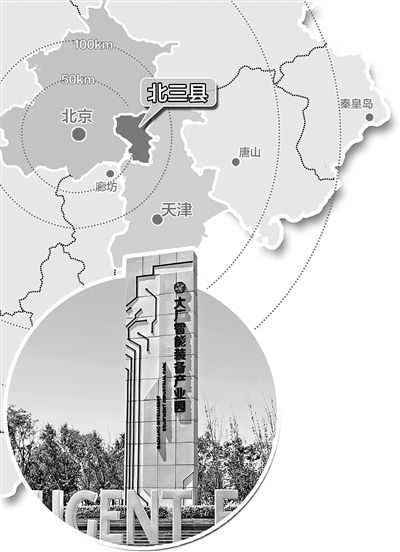 廊坊新增人口_廊坊地图(3)