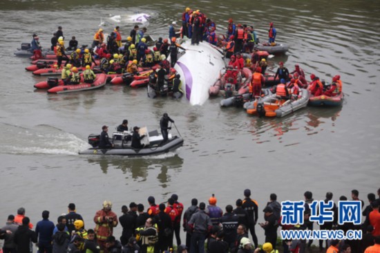 菲村民分食海龟事件，悲剧背后的警示