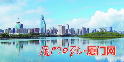 厦门社区人口_厦门海峡国际社区