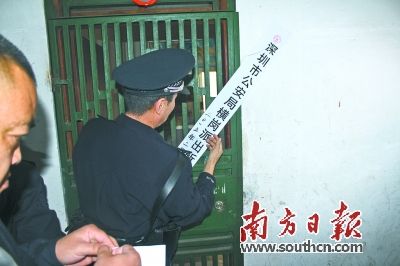 深圳龙岗首试法院强制执行 深化出租屋三联执