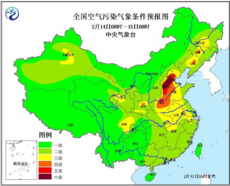 新疆北部将有较强降雪华北黄淮局地重度霾（图）